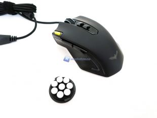 Havit-HV-MS732-20